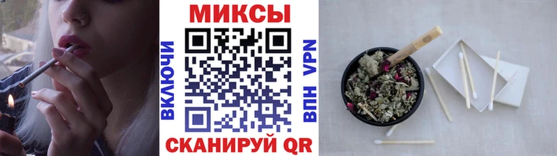 это Telegram Дубовка БУТИРАТ BDO 33%