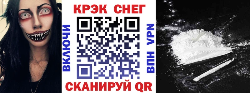 Кокаин Columbia  закладка  Дубовка 