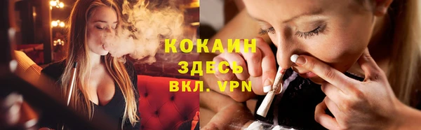 хмурый Абинск