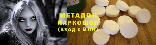 дмт Абаза