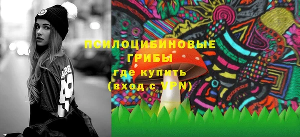 мефедрон Алексеевка