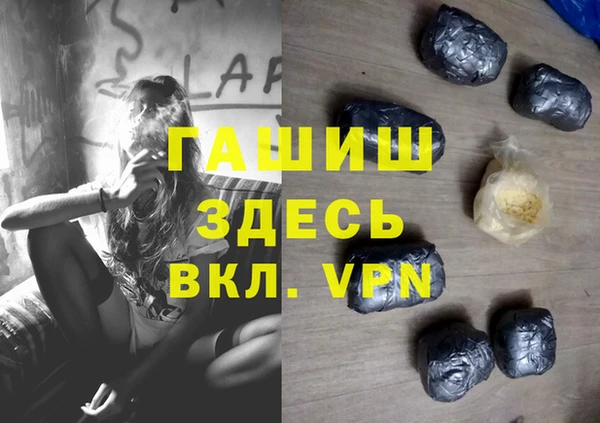 хмурый Абинск