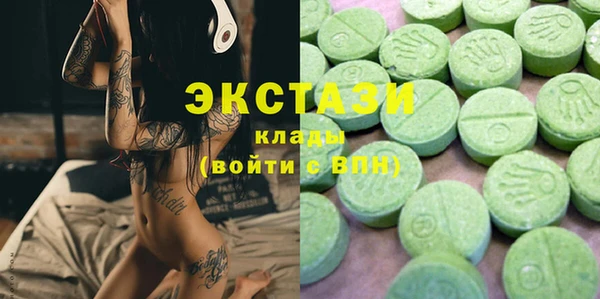 дмт Абаза