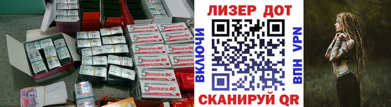 Лсд 25 экстази ecstasy  купить закладку  сайты даркнета как зайти  Дубовка 
